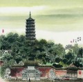 Cao renrong Suzhou Park Chi Kunst Chinesische